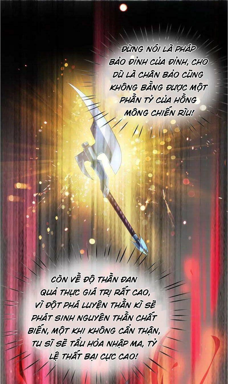 Vạn Cổ Thần Vương Chapter 261 - 7