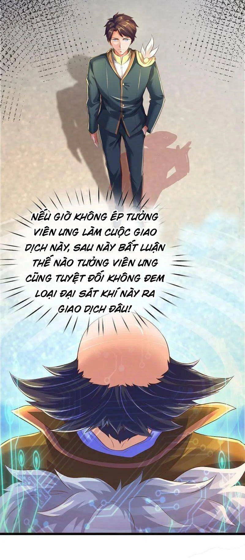 Vạn Cổ Thần Vương Chapter 261 - 24