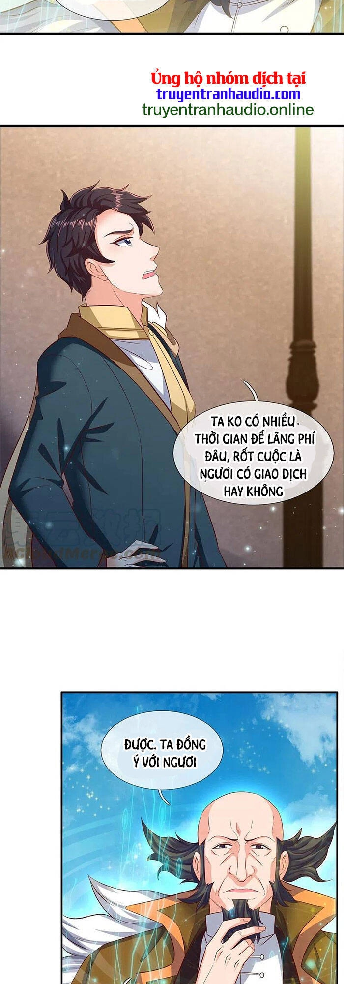 Vạn Cổ Thần Vương Chapter 262 - 5