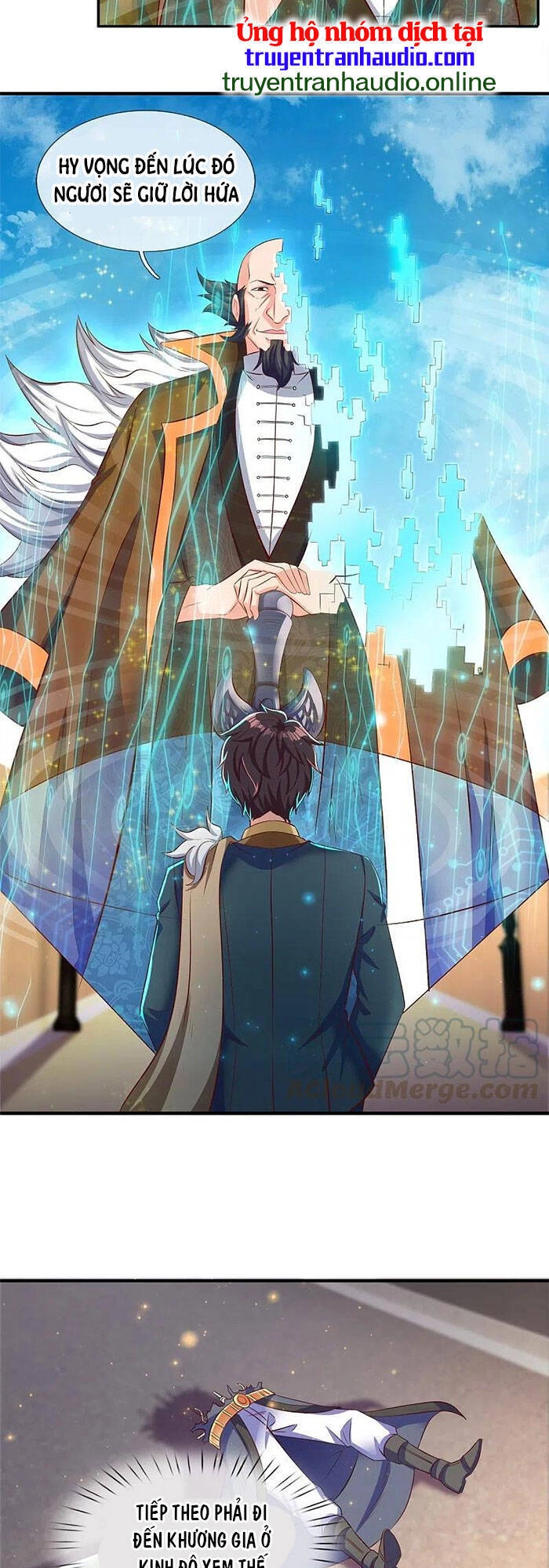 Vạn Cổ Thần Vương Chapter 262 - 7