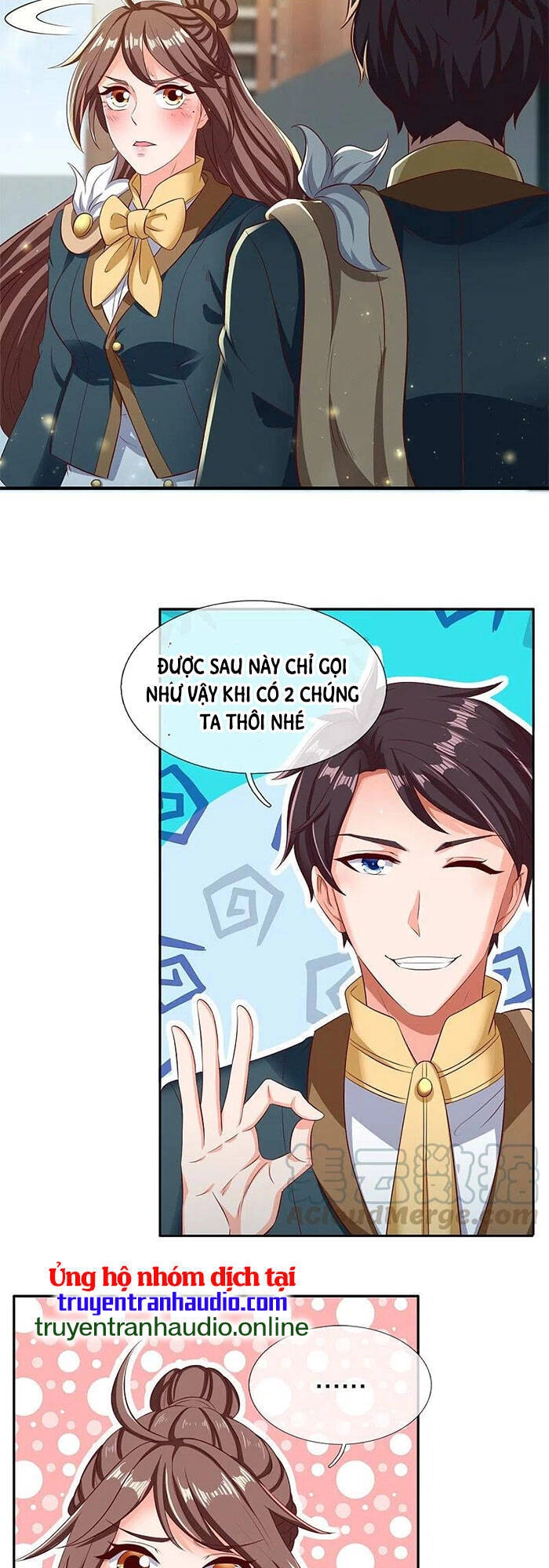 Vạn Cổ Thần Vương Chapter 262 - 21