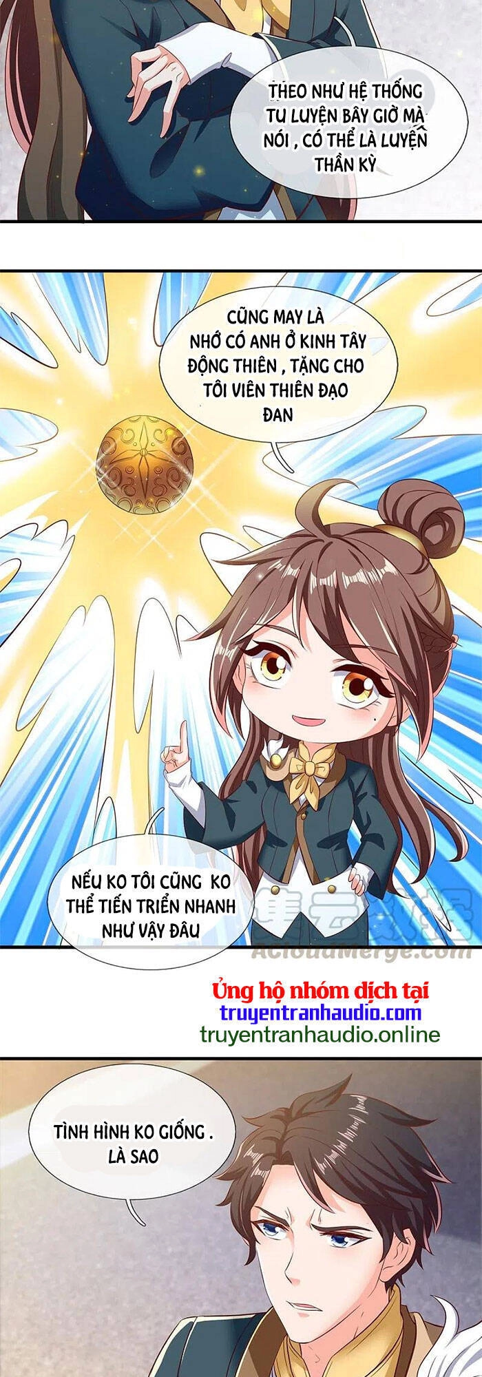 Vạn Cổ Thần Vương Chapter 262 - 25