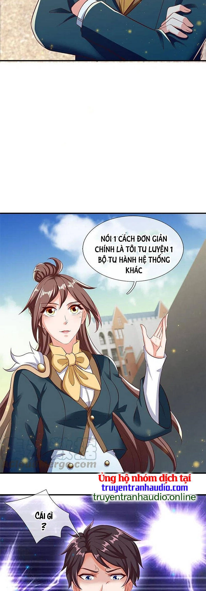 Vạn Cổ Thần Vương Chapter 262 - 27