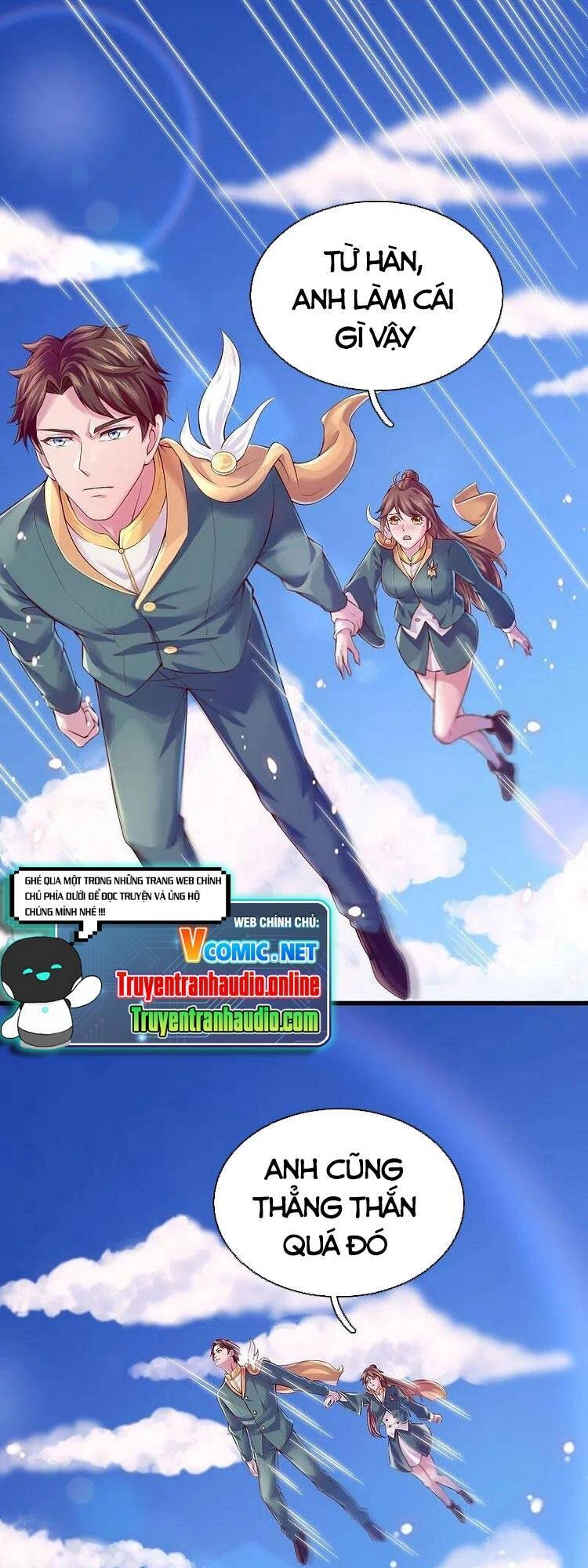 Vạn Cổ Thần Vương Chapter 263 - 1