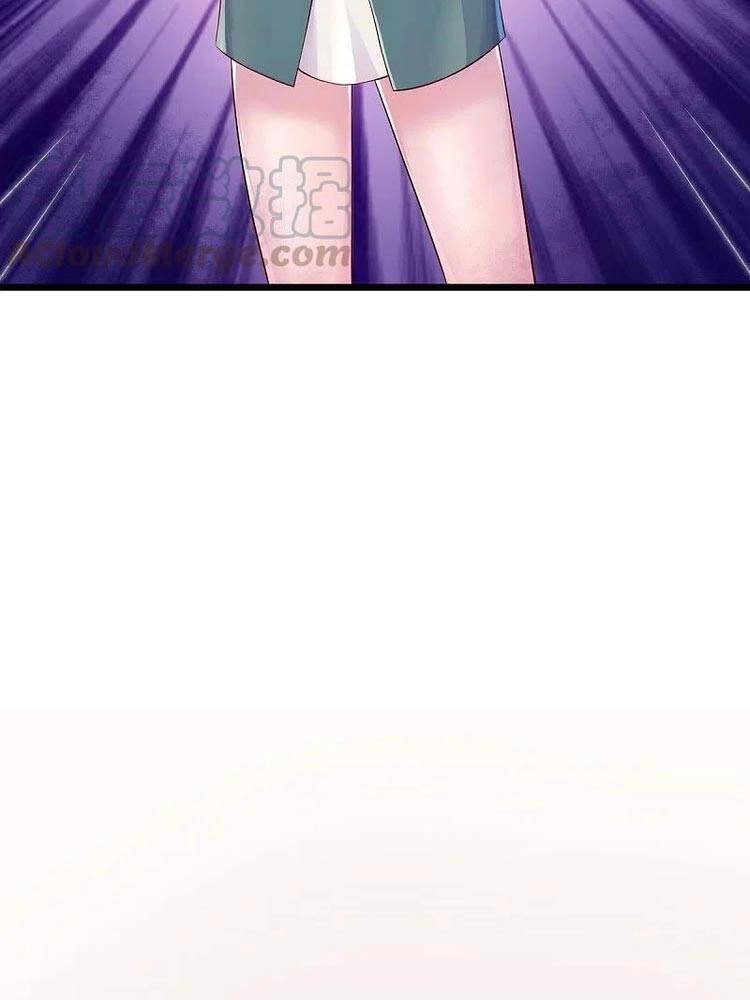 Vạn Cổ Thần Vương Chapter 263 - 8