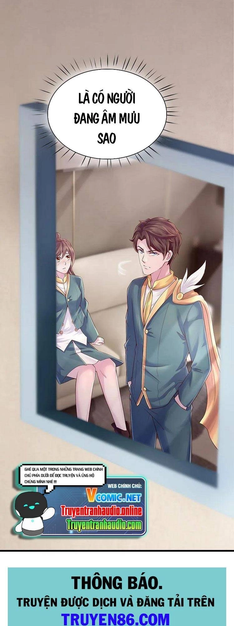 Vạn Cổ Thần Vương Chapter 263 - 21