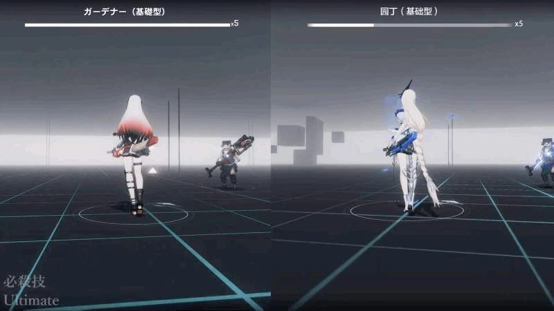 Vạn Cổ Thần Vương Chapter 265 - 28