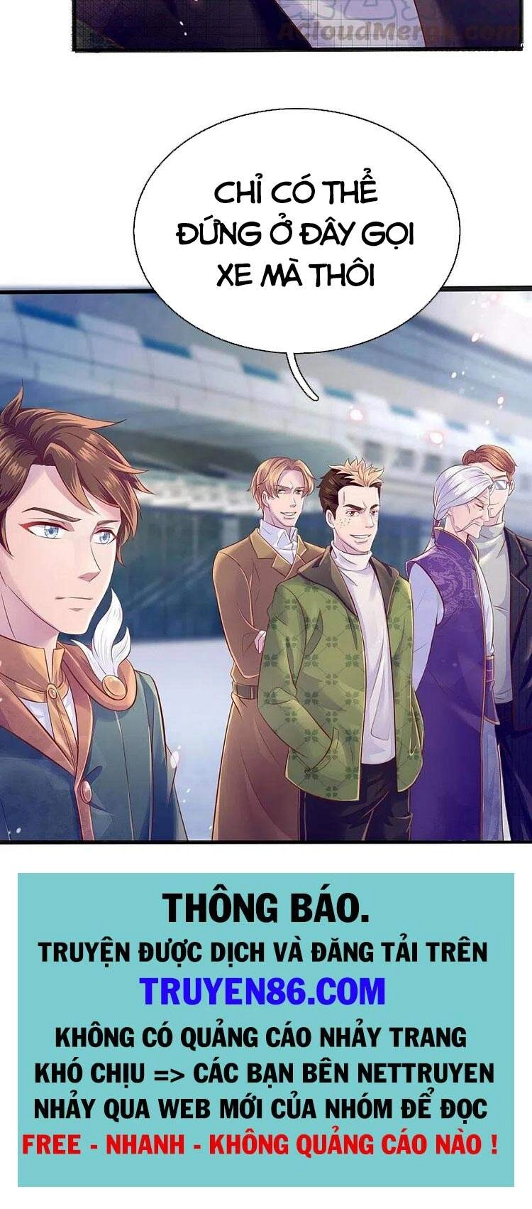 Vạn Cổ Thần Vương Chapter 266 - 19