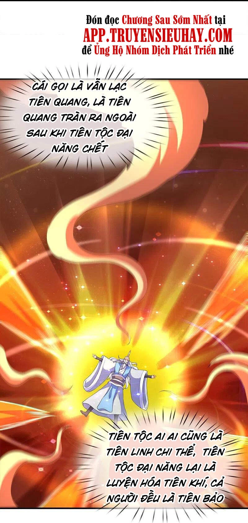 Vạn Cổ Thần Vương Chapter 268 - 11