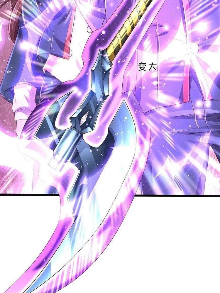 Vạn Cổ Thần Vương Chapter 270 - 14