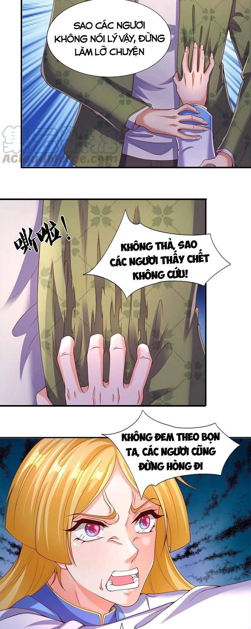 Vạn Cổ Thần Vương Chapter 271 - 16