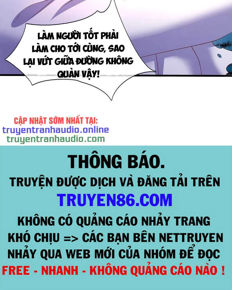 Vạn Cổ Thần Vương Chapter 271 - 17