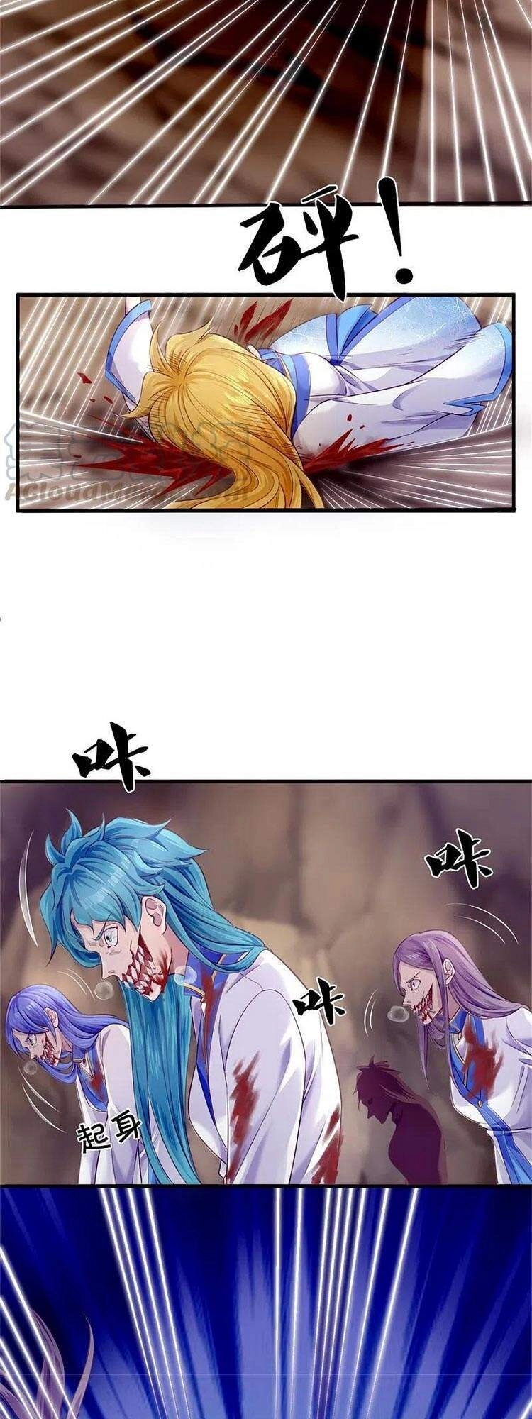 Vạn Cổ Thần Vương Chapter 272 - 11