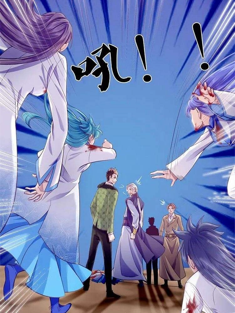 Vạn Cổ Thần Vương Chapter 272 - 12