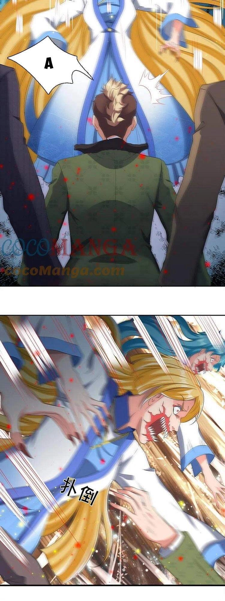 Vạn Cổ Thần Vương Chapter 273 - 3