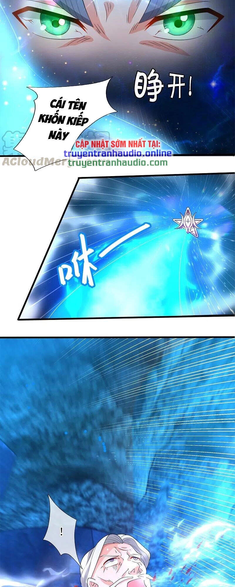 Vạn Cổ Thần Vương Chapter 275 - 5