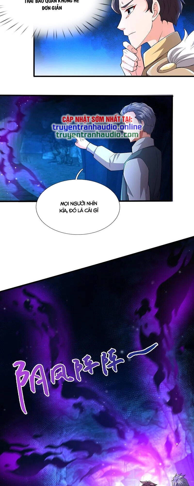 Vạn Cổ Thần Vương Chapter 275 - 13