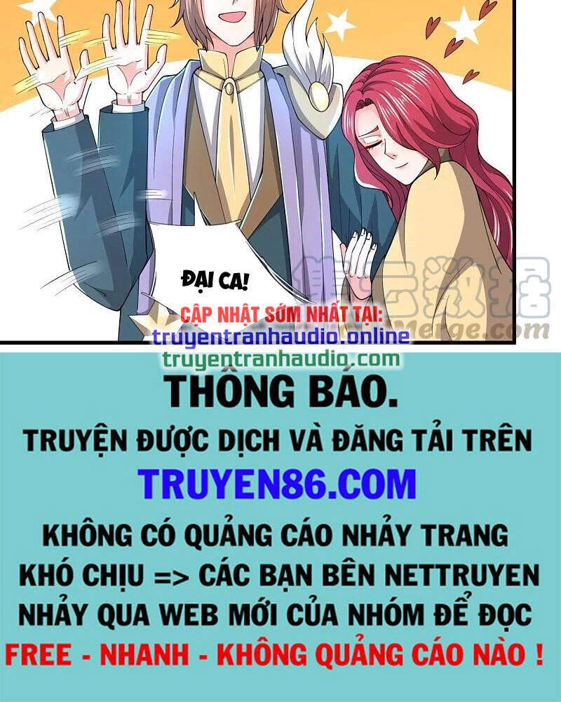 Vạn Cổ Thần Vương Chapter 275 - 23