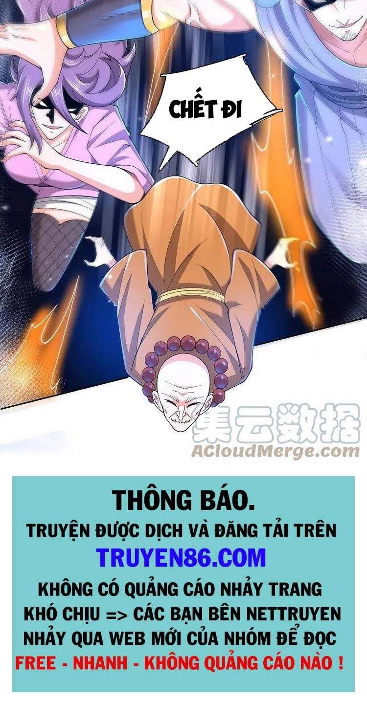 Vạn Cổ Thần Vương Chapter 277 - 22