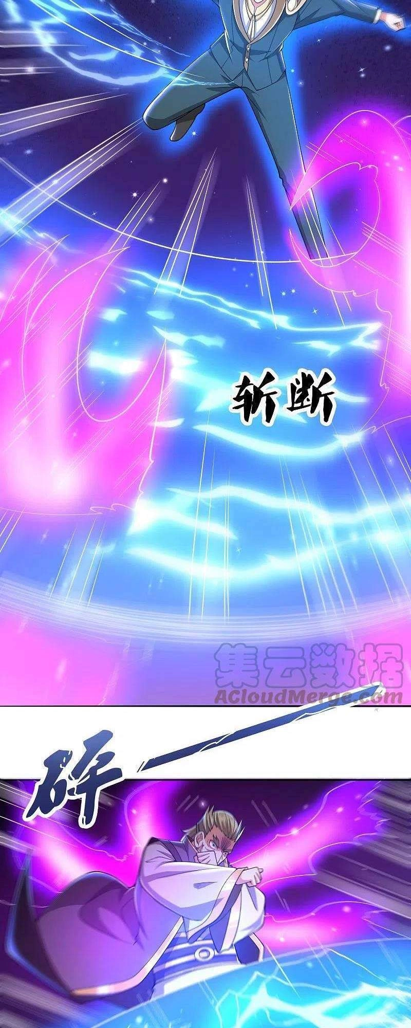 Vạn Cổ Thần Vương Chapter 280 - 3