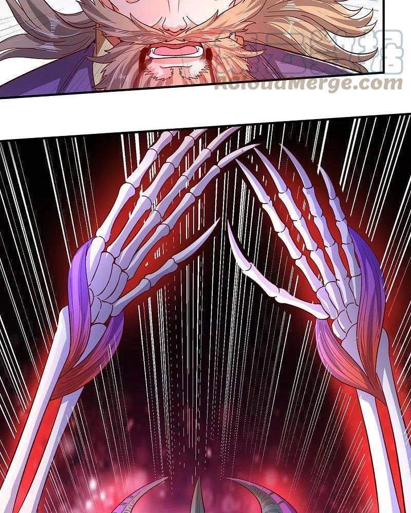 Vạn Cổ Thần Vương Chapter 280 - 33