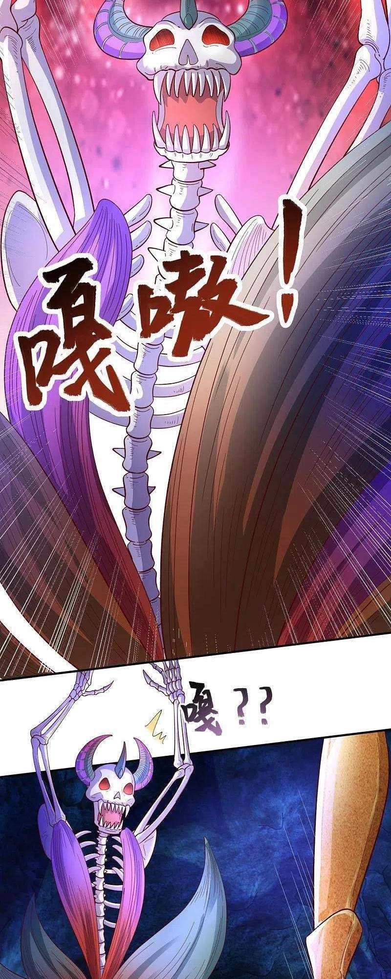 Vạn Cổ Thần Vương Chapter 280 - 34