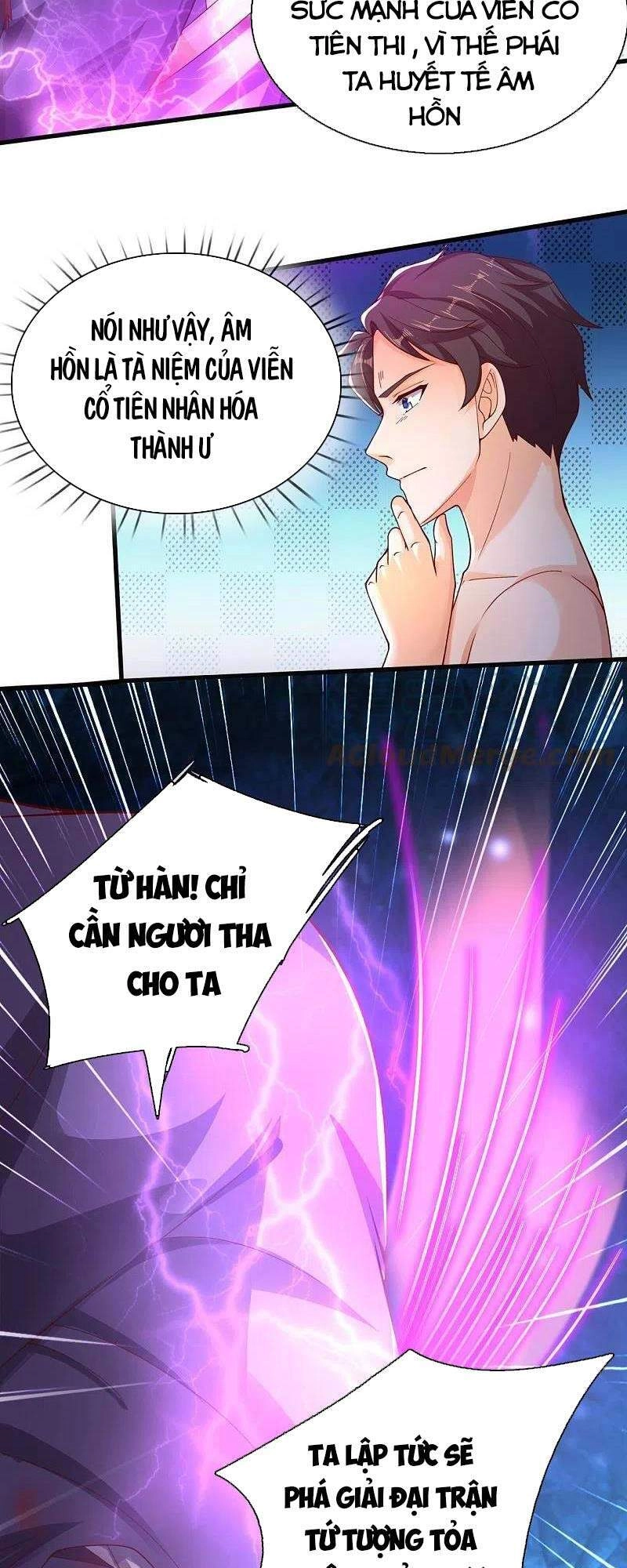 Vạn Cổ Thần Vương Chapter 281 - 27