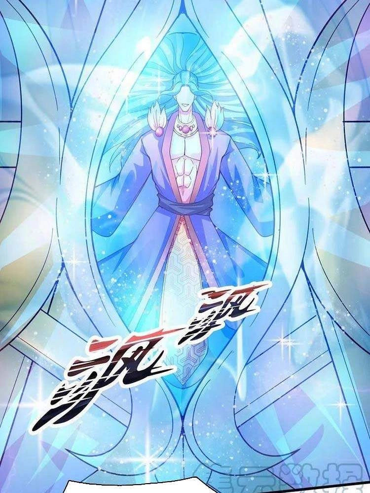 Vạn Cổ Thần Vương Chapter 283 - 2