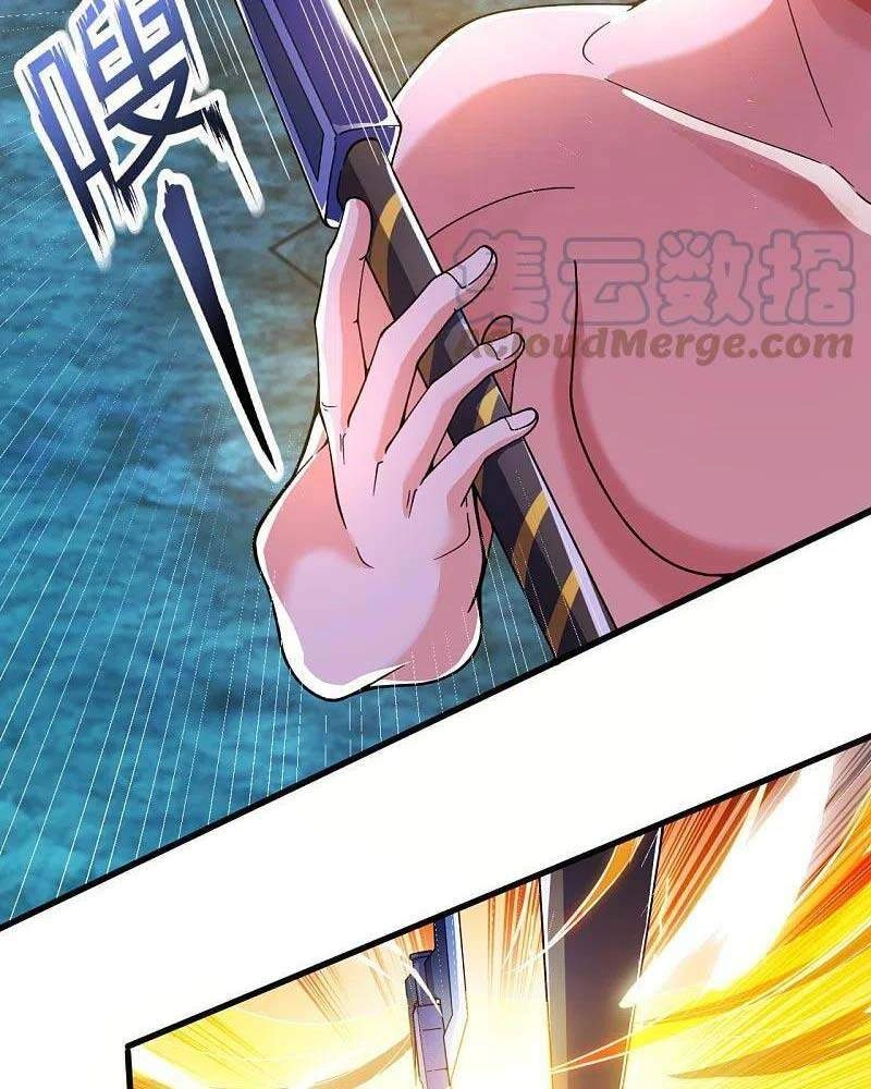 Vạn Cổ Thần Vương Chapter 284 - 12