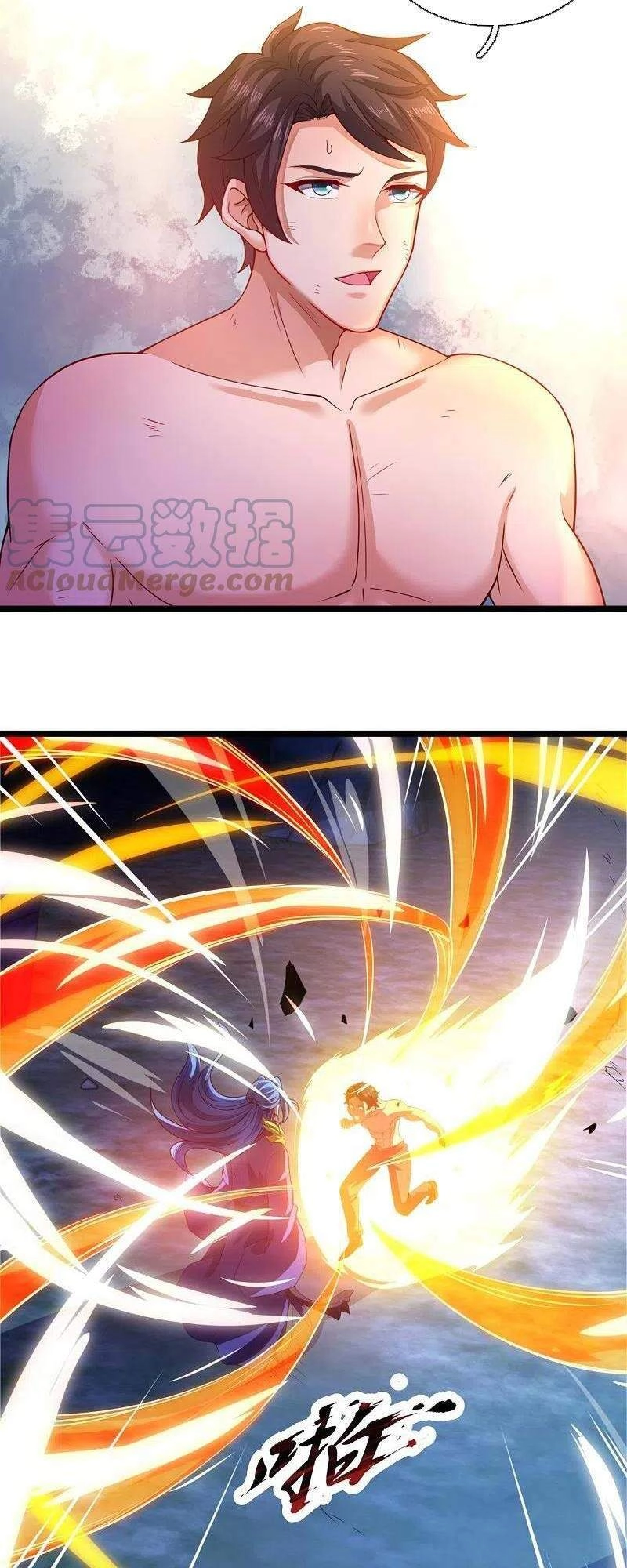 Vạn Cổ Thần Vương Chapter 285 - 26