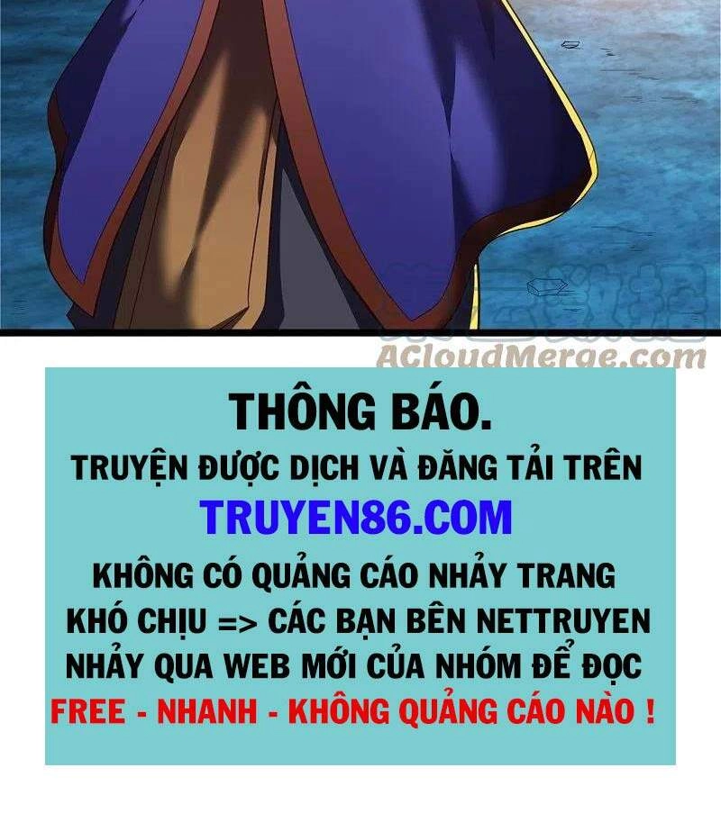Vạn Cổ Thần Vương Chapter 285 - 30