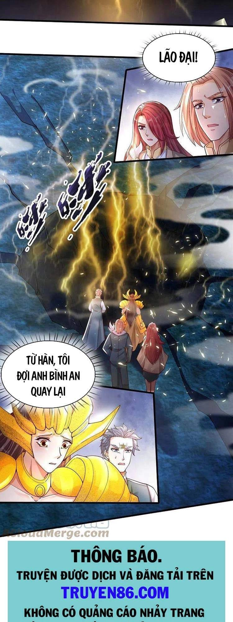 Vạn Cổ Thần Vương Chapter 286 - 26