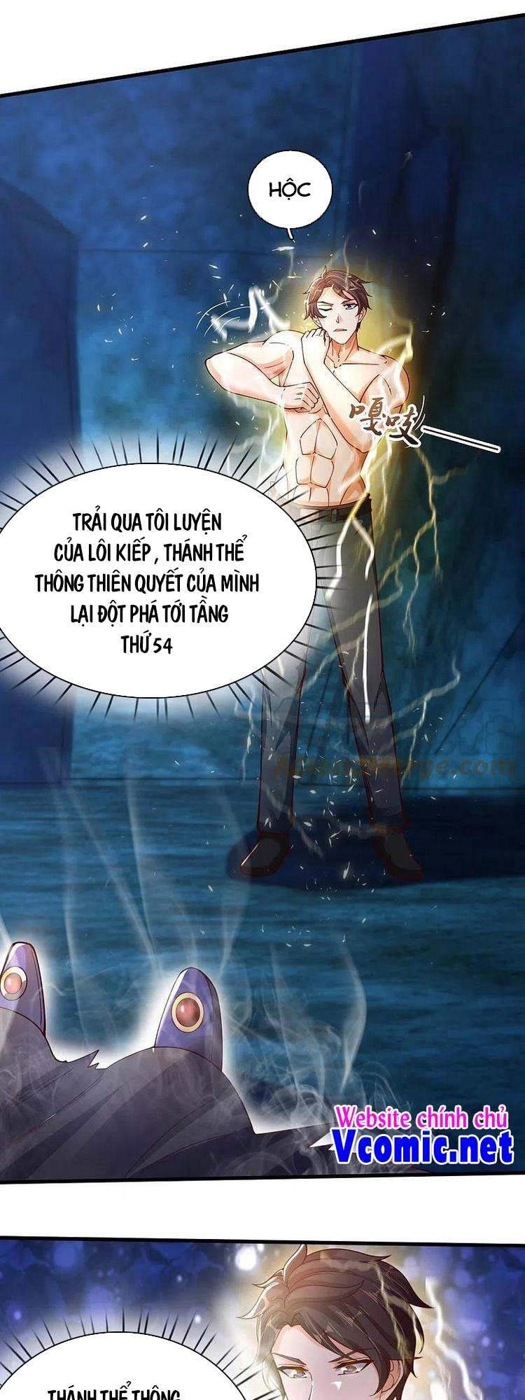 Vạn Cổ Thần Vương Chapter 287 - 1