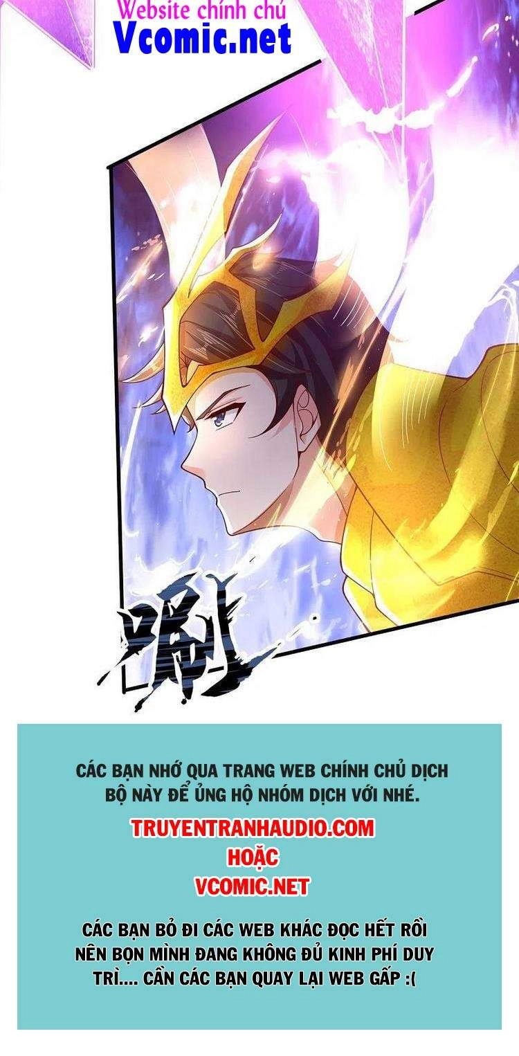 Vạn Cổ Thần Vương Chapter 287 - 27