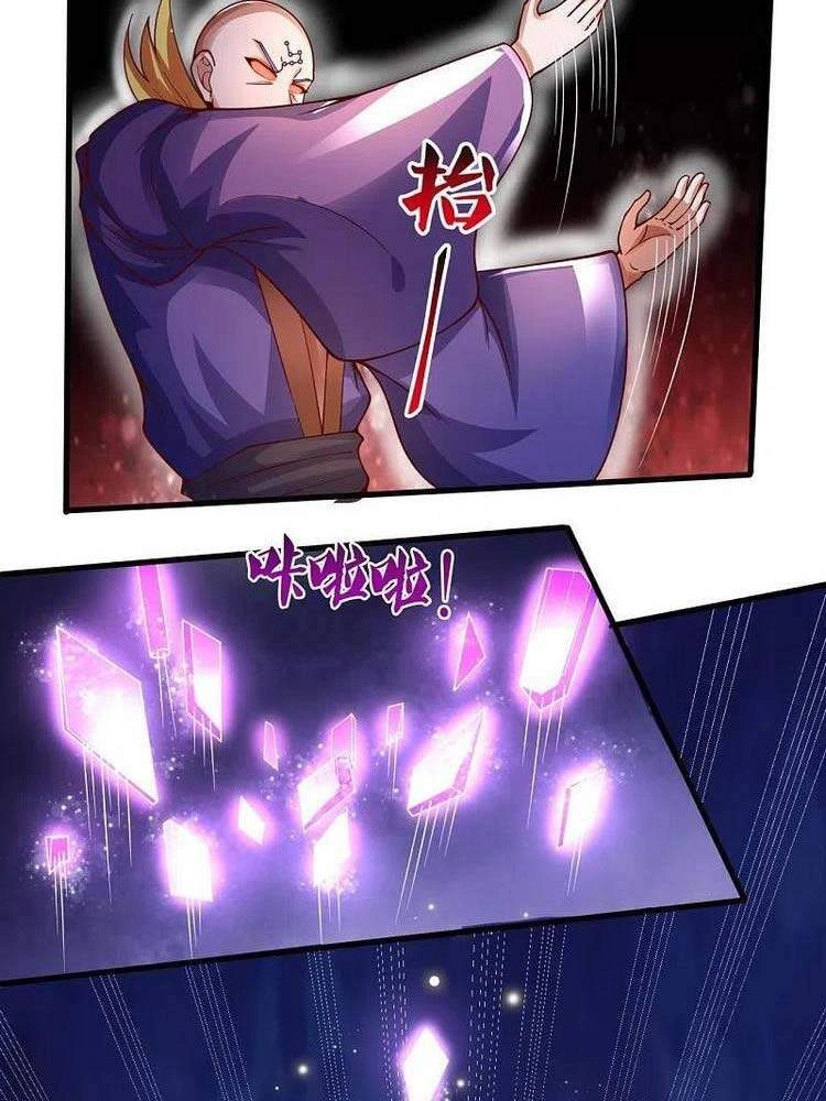 Vạn Cổ Thần Vương Chapter 288 - 6