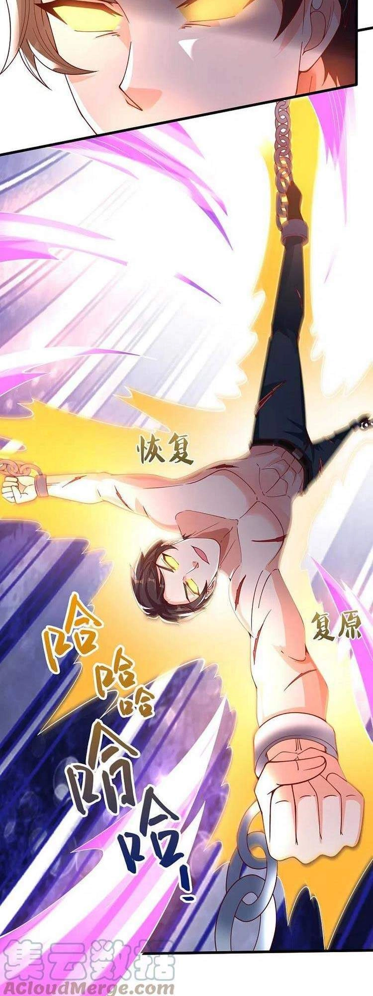 Vạn Cổ Thần Vương Chapter 288 - 15