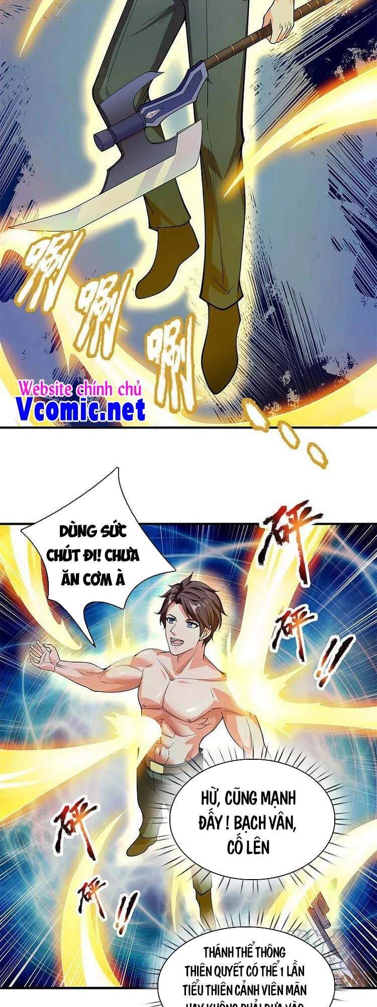 Vạn Cổ Thần Vương Chapter 288 - 17