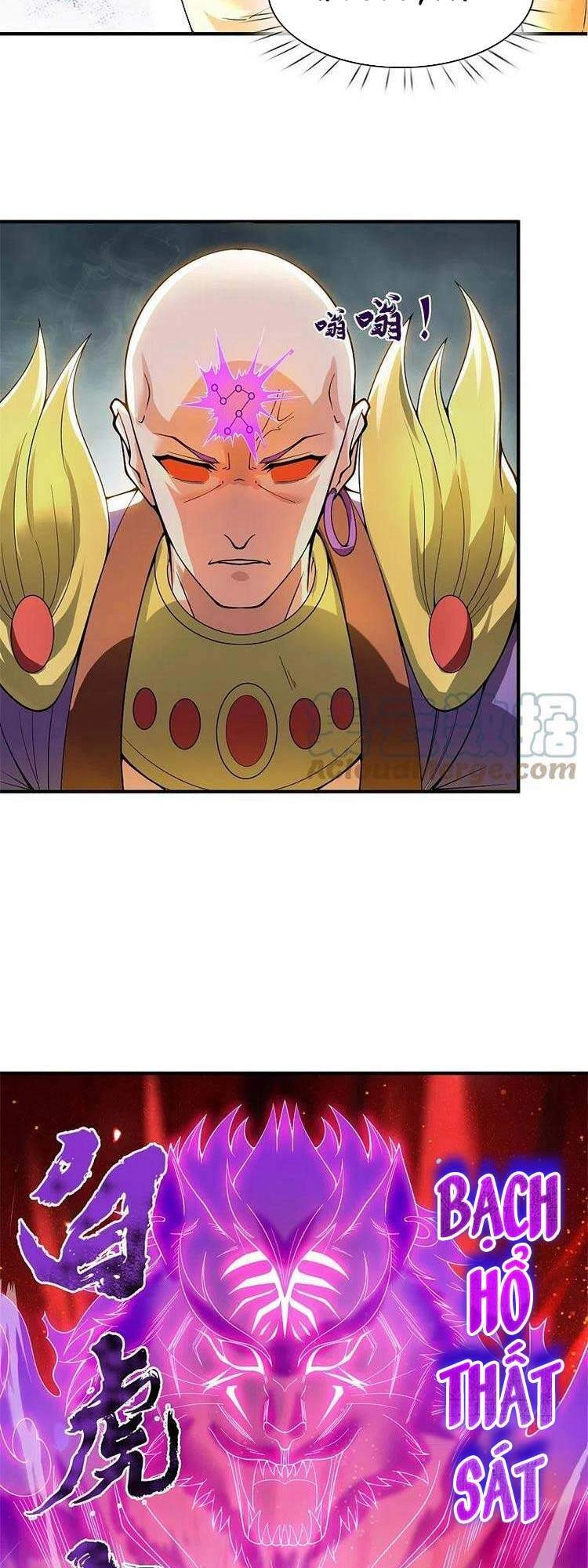 Vạn Cổ Thần Vương Chapter 288 - 19