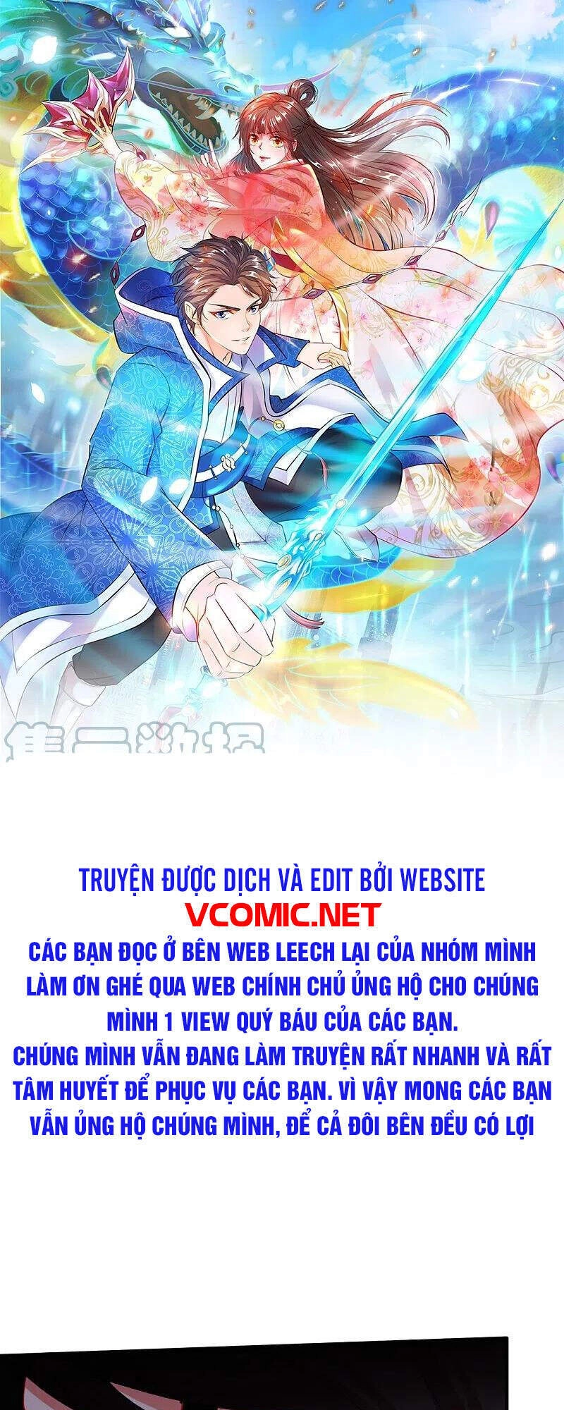 Vạn Cổ Thần Vương Chapter 289 - 1