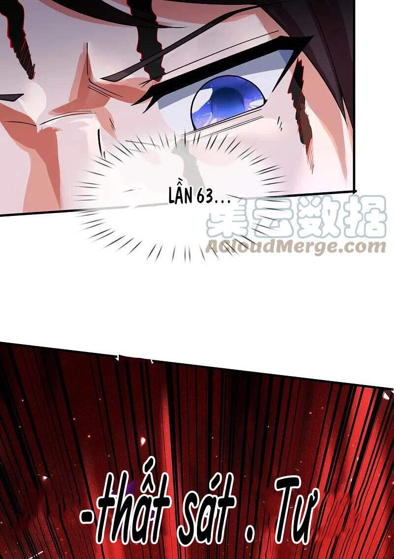 Vạn Cổ Thần Vương Chapter 289 - 2