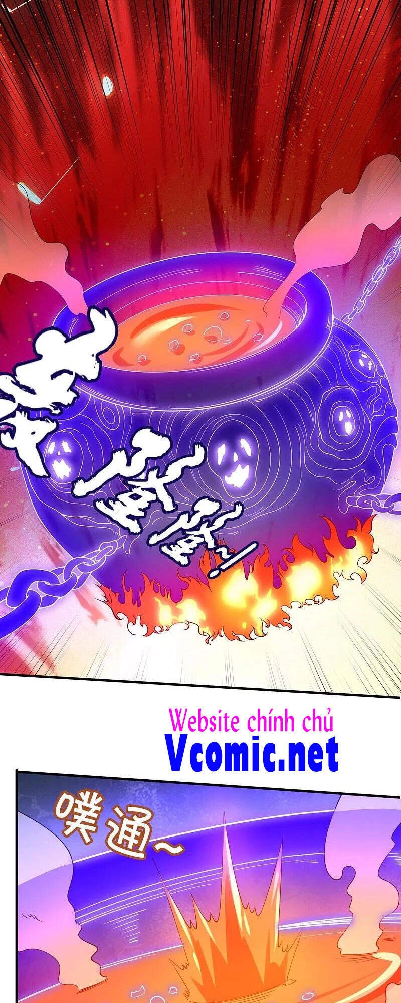 Vạn Cổ Thần Vương Chapter 289 - 3