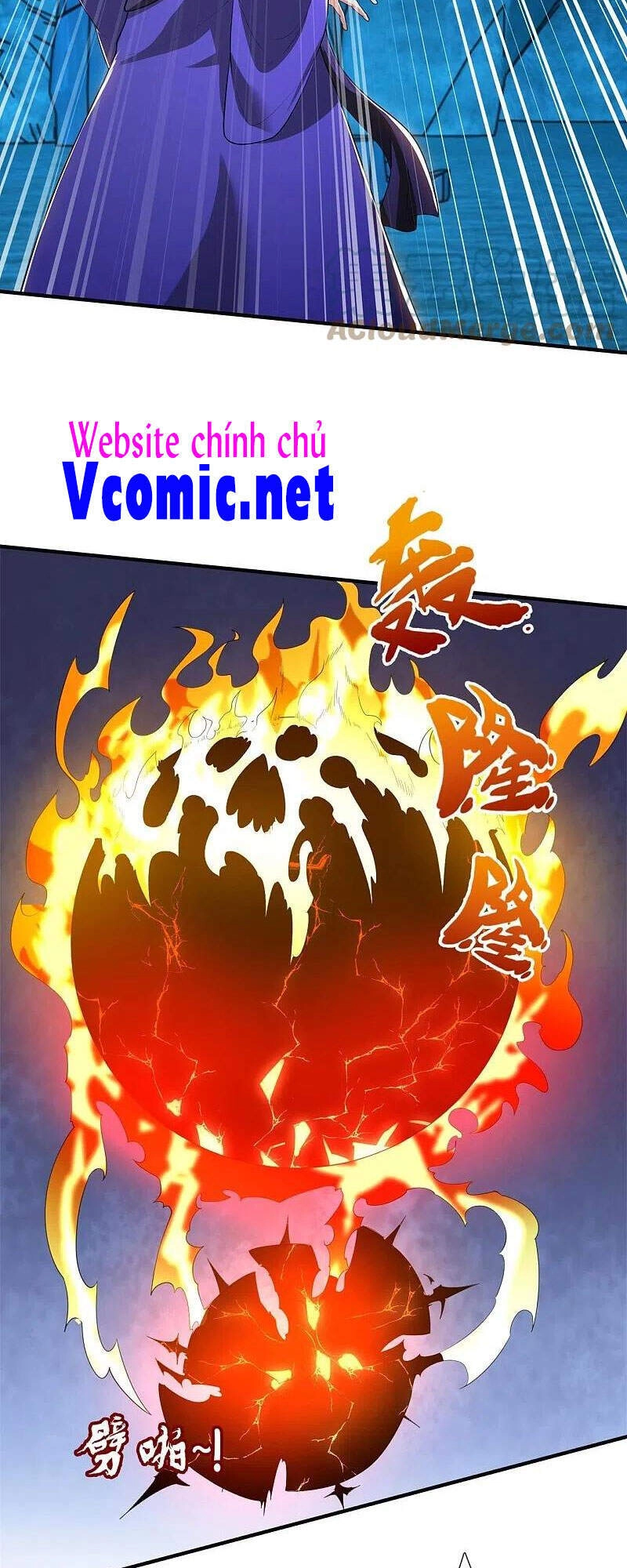 Vạn Cổ Thần Vương Chapter 289 - 13