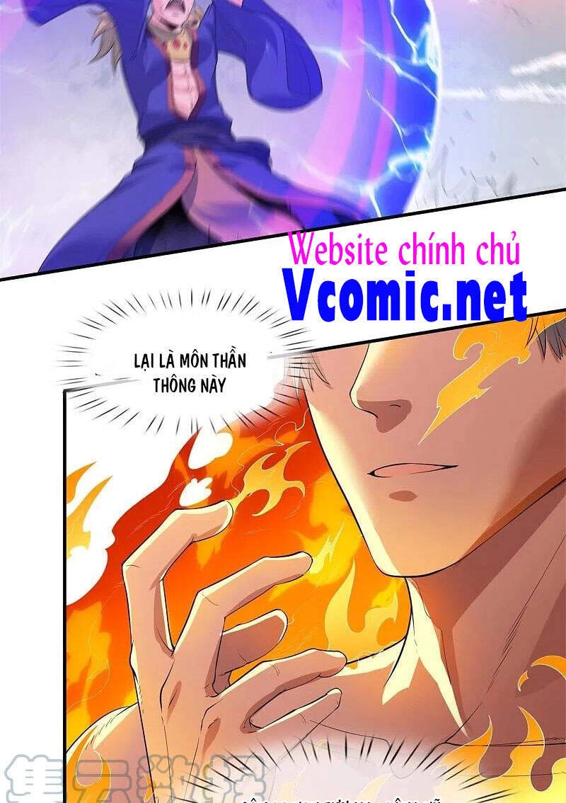 Vạn Cổ Thần Vương Chapter 289 - 16
