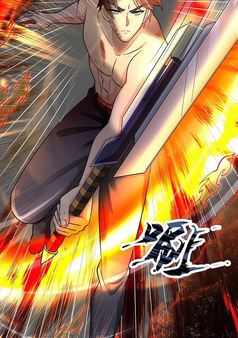 Vạn Cổ Thần Vương Chapter 289 - 26