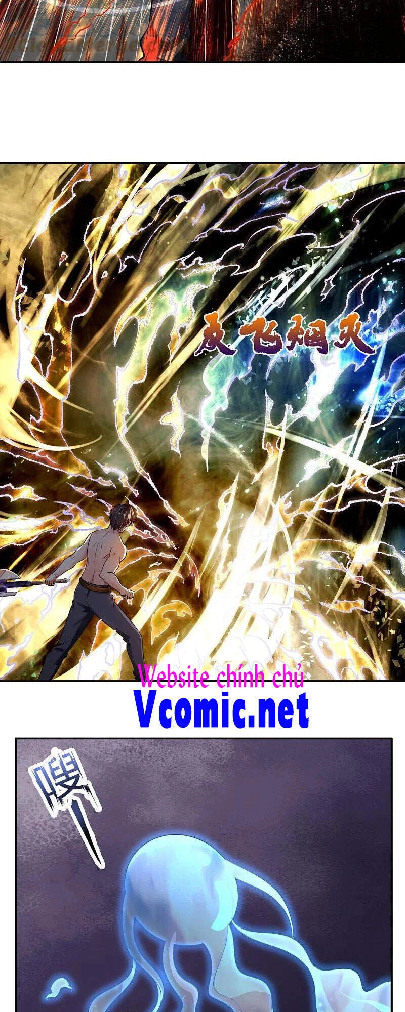 Vạn Cổ Thần Vương Chapter 289 - 27