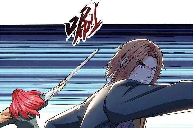 Vạn Cổ Thần Vương Chapter 290 - 25