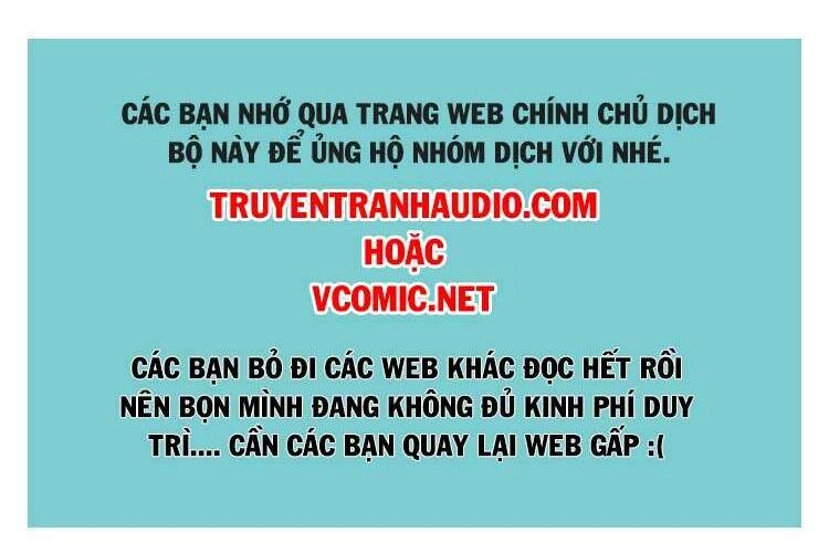 Vạn Cổ Thần Vương Chapter 290 - 27