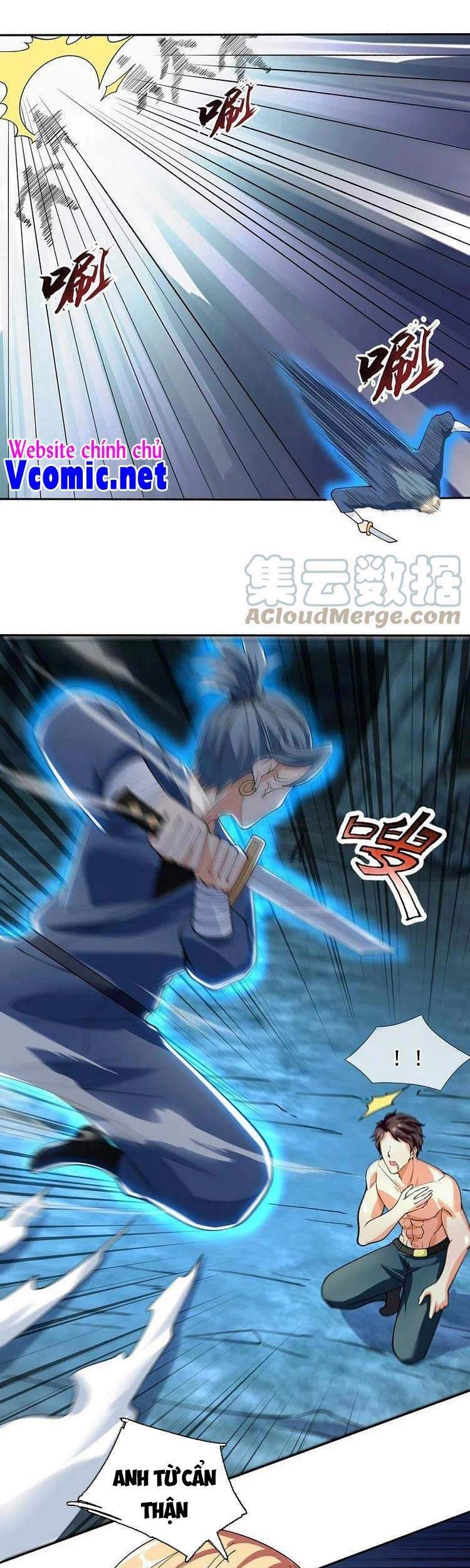 Vạn Cổ Thần Vương Chapter 291 - 1