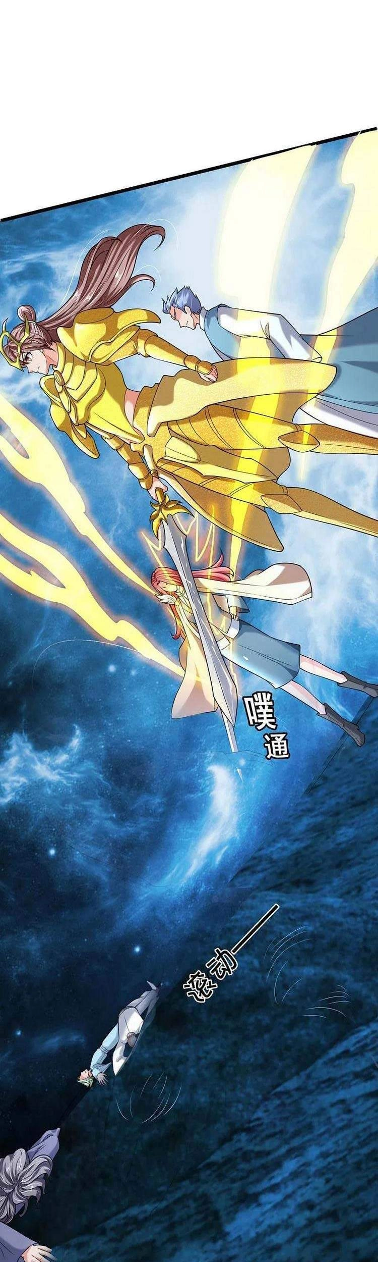 Vạn Cổ Thần Vương Chapter 291 - 11