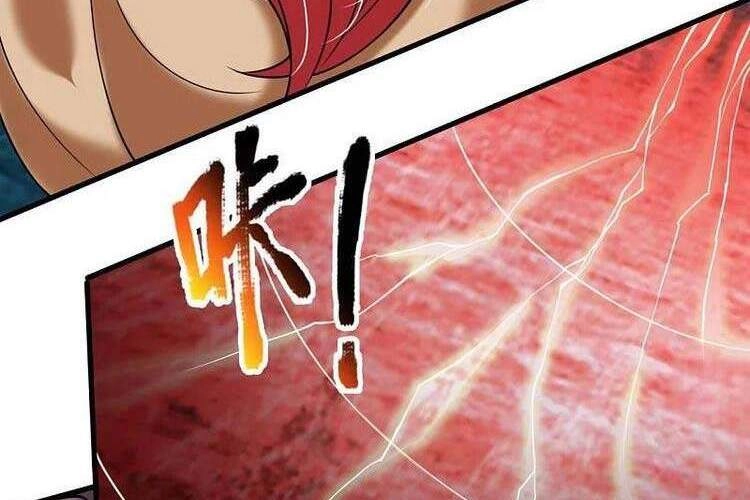 Vạn Cổ Thần Vương Chapter 291 - 14